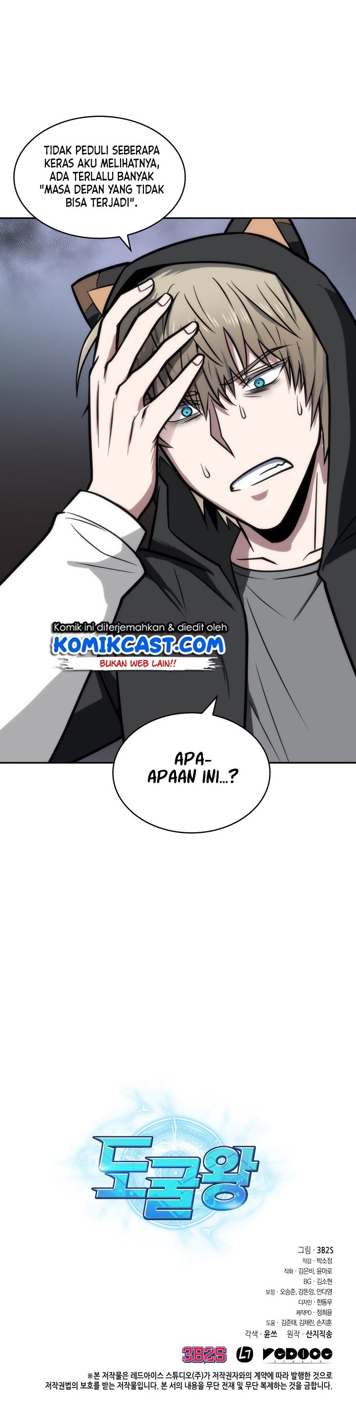 image-komik-tomb-raider-king-chapter-197-19/20