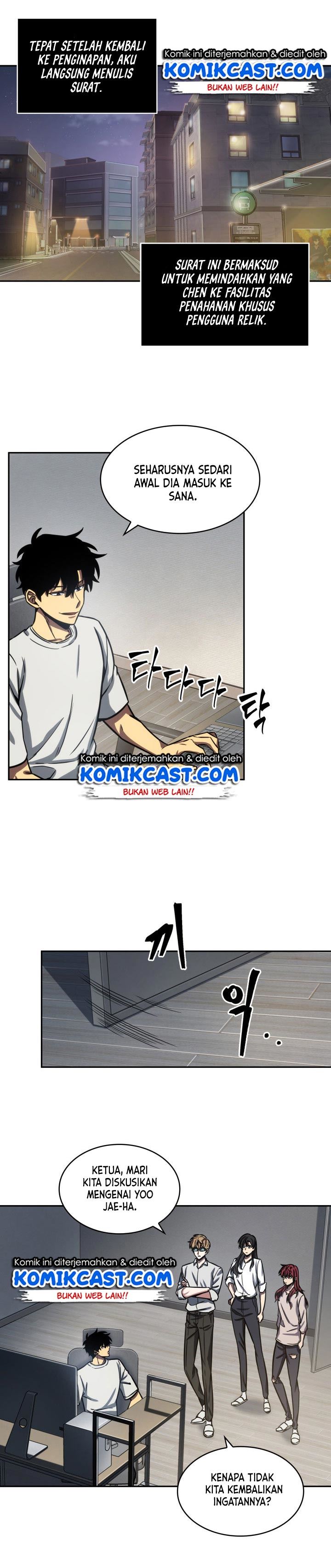 image-komik-tomb-raider-king-chapter-199-14/20