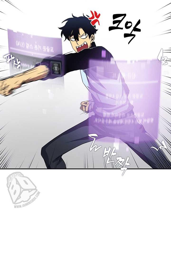 image-komik-tomb-raider-king-chapter-2-39/65