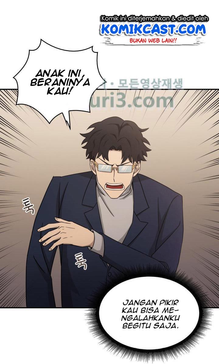 image-komik-tomb-raider-king-chapter-20-5/92