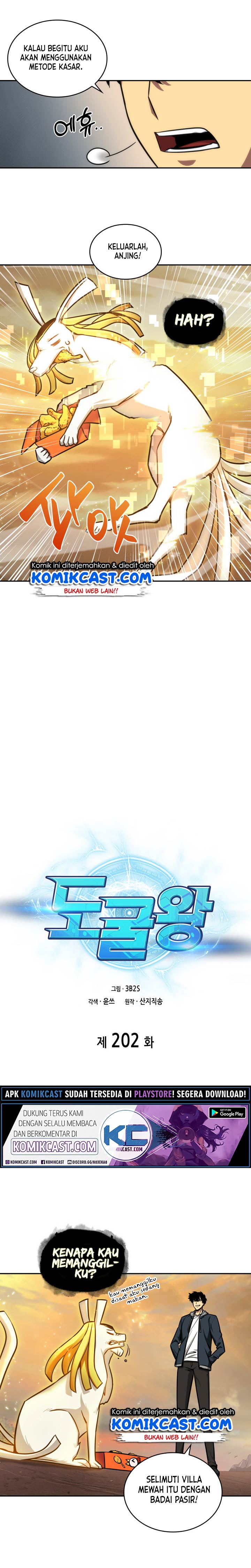 image-komik-tomb-raider-king-chapter-202-3/21