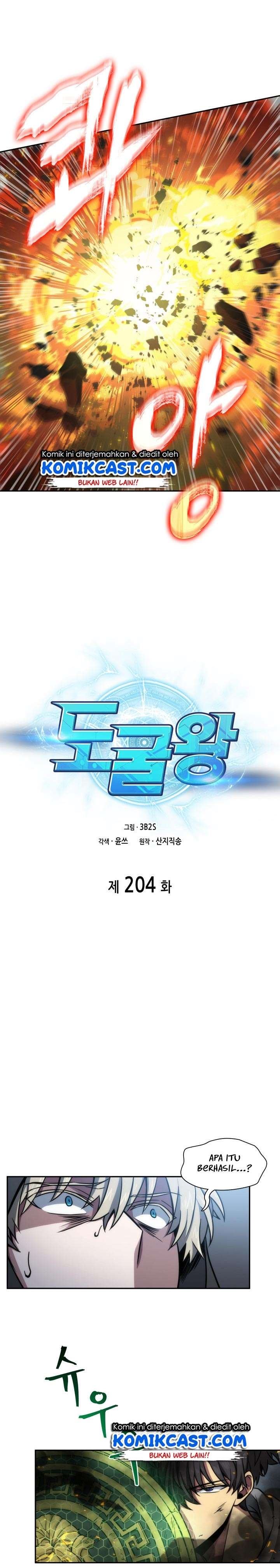 image-komik-tomb-raider-king-chapter-204-1/20