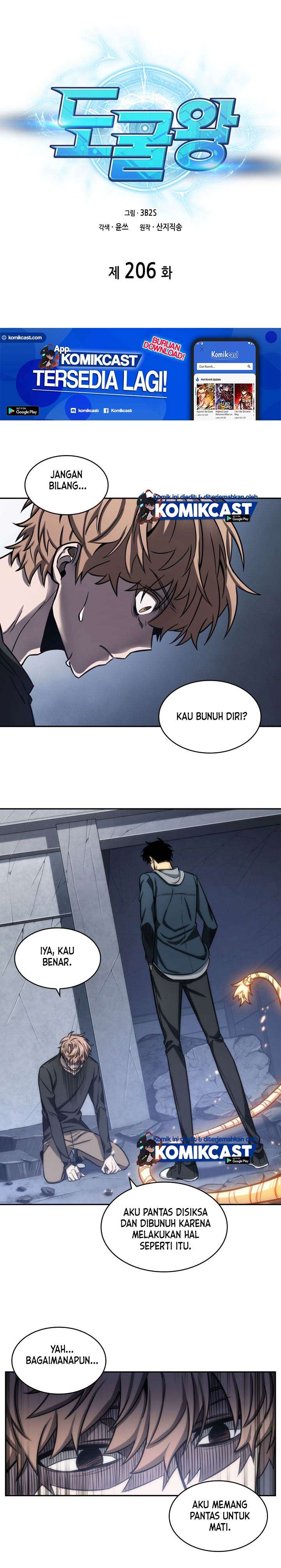 image-komik-tomb-raider-king-chapter-206-1/20