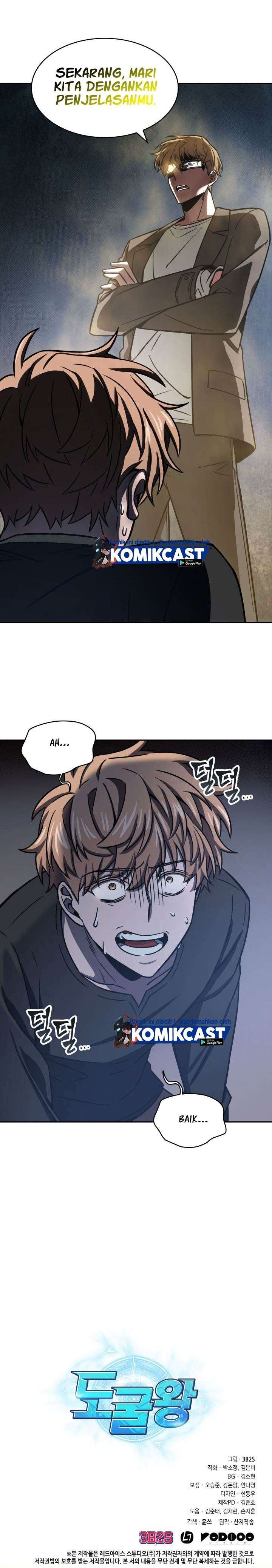 image-komik-tomb-raider-king-chapter-206-19/20