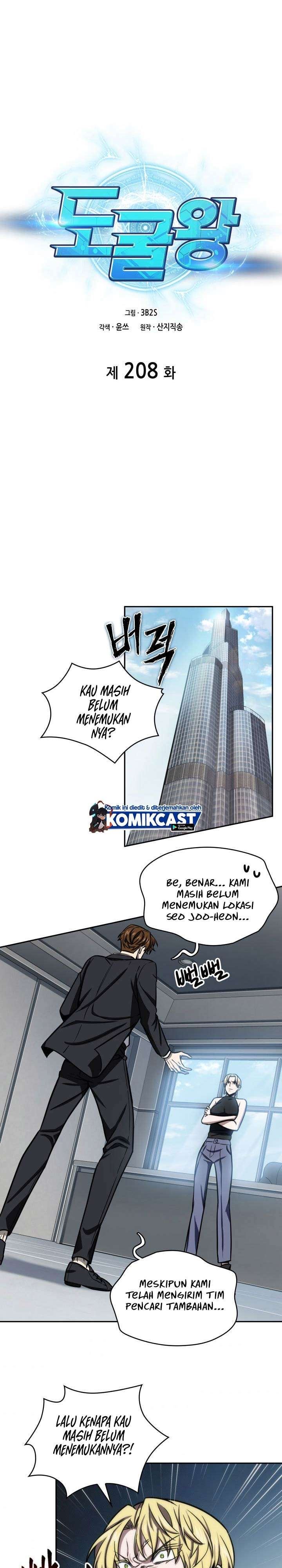 image-komik-tomb-raider-king-chapter-208-0/21