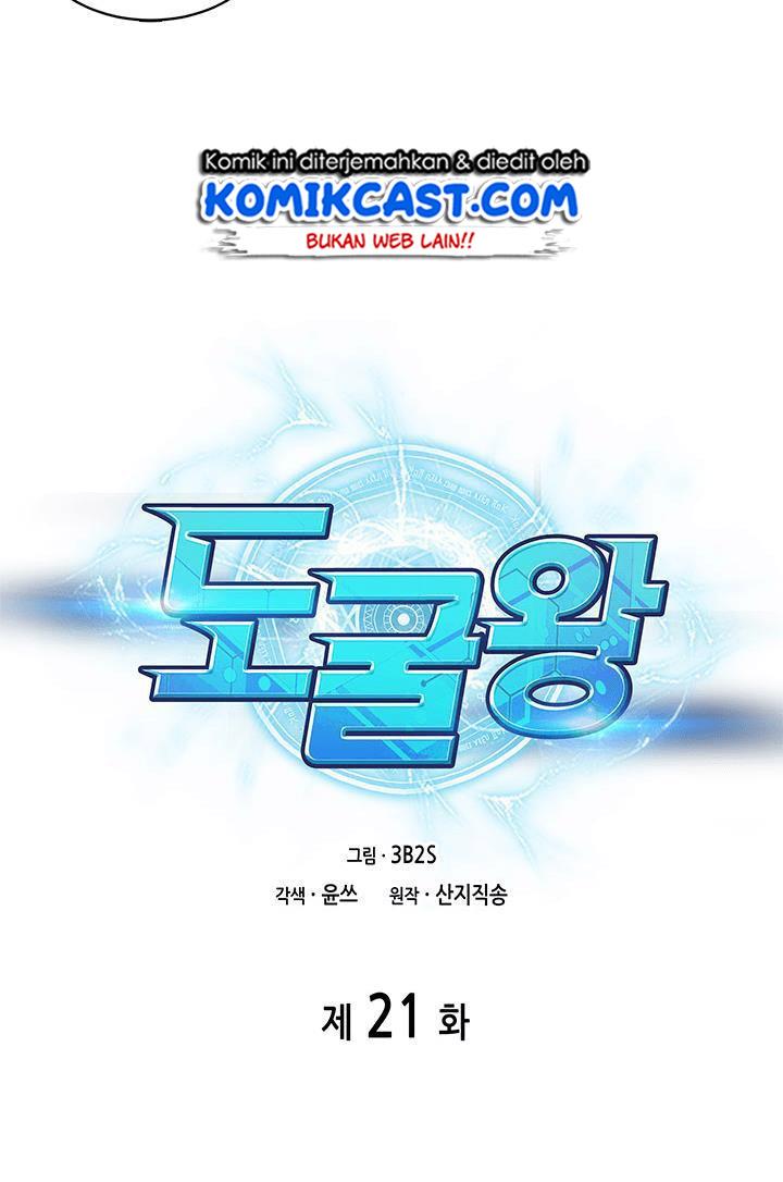 image-komik-tomb-raider-king-chapter-21-22/92