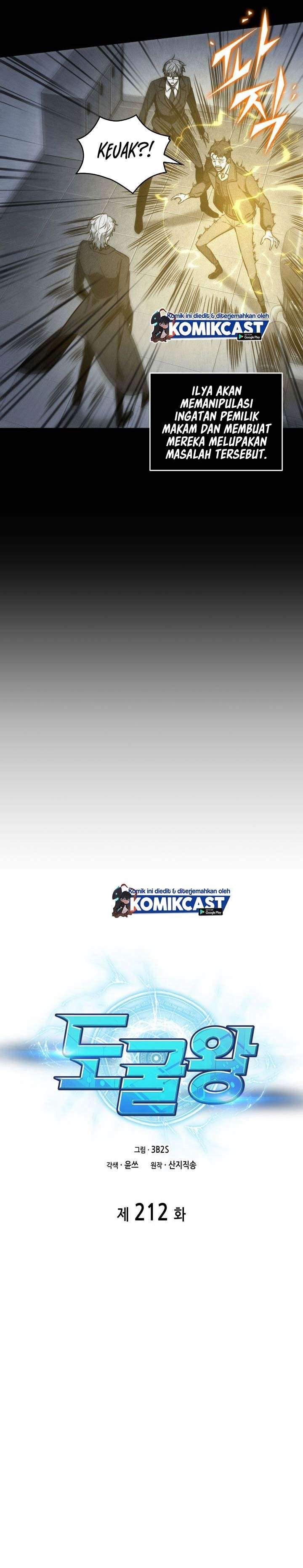 image-komik-tomb-raider-king-chapter-212-3/22