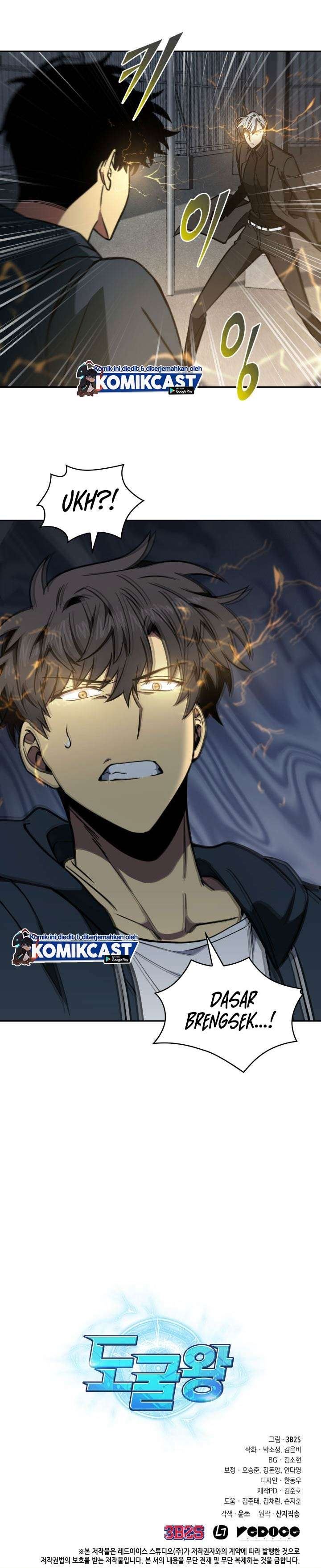 image-komik-tomb-raider-king-chapter-212-21/22