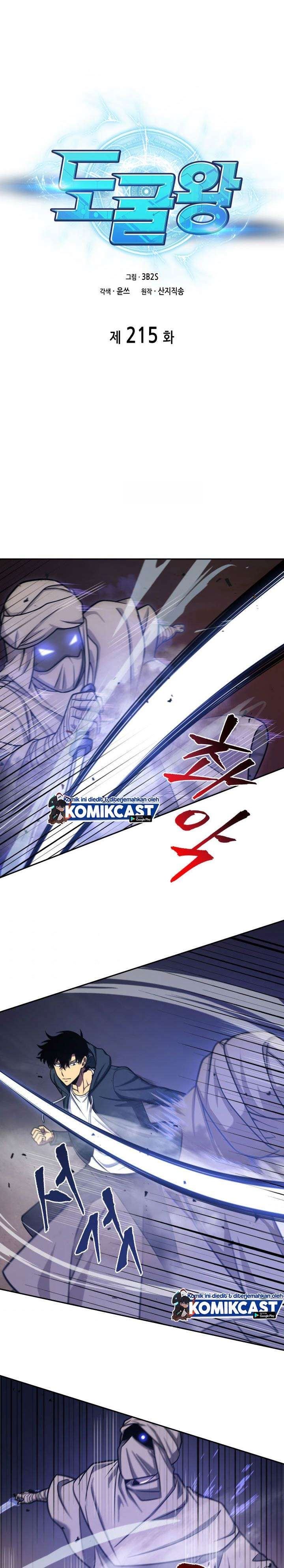 image-komik-tomb-raider-king-chapter-215-0/22