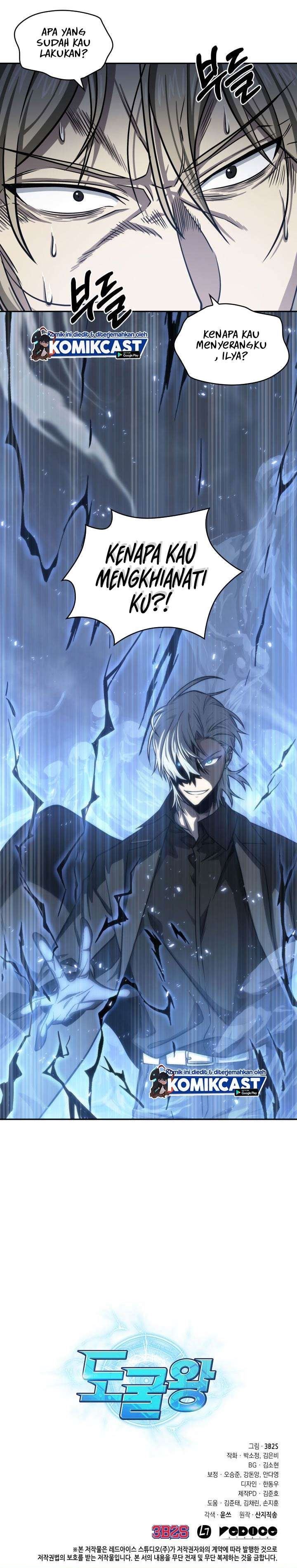 image-komik-tomb-raider-king-chapter-215-21/22