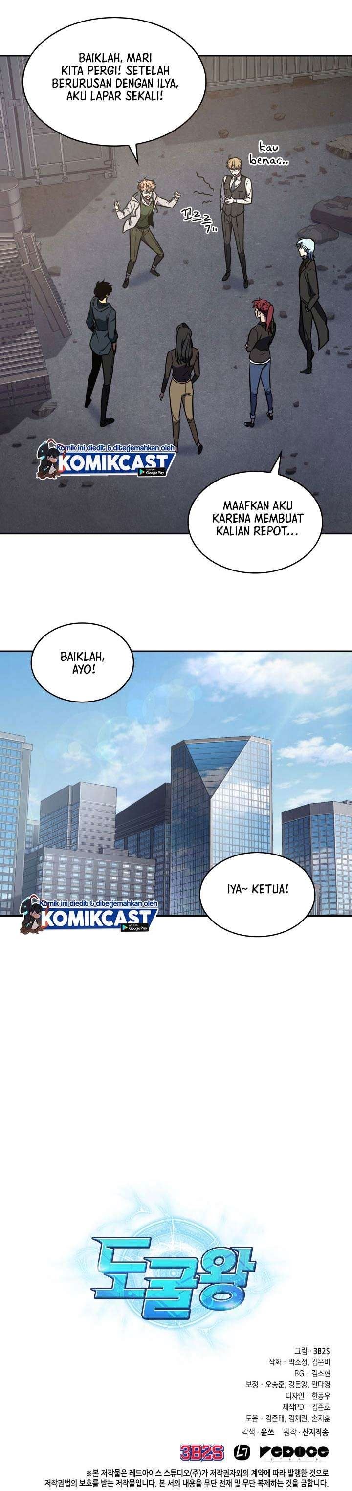 image-komik-tomb-raider-king-chapter-216-20/21