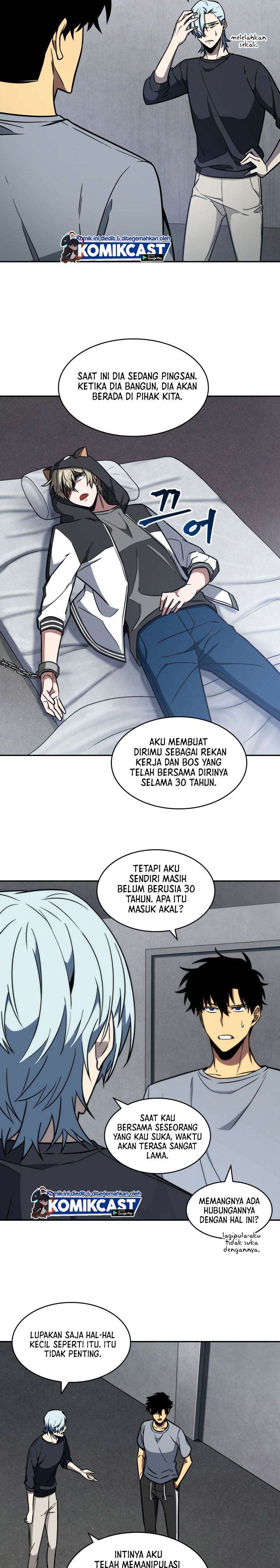 image-komik-tomb-raider-king-chapter-218-1/22