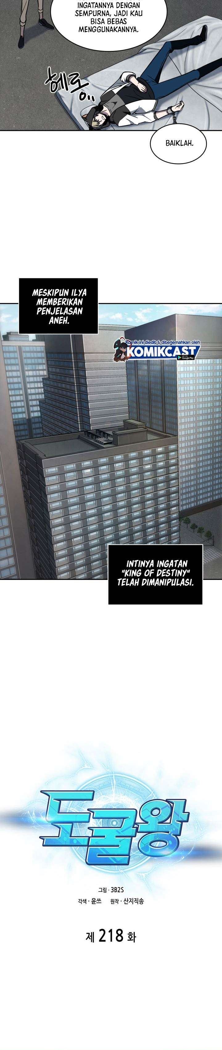 image-komik-tomb-raider-king-chapter-218-2/22