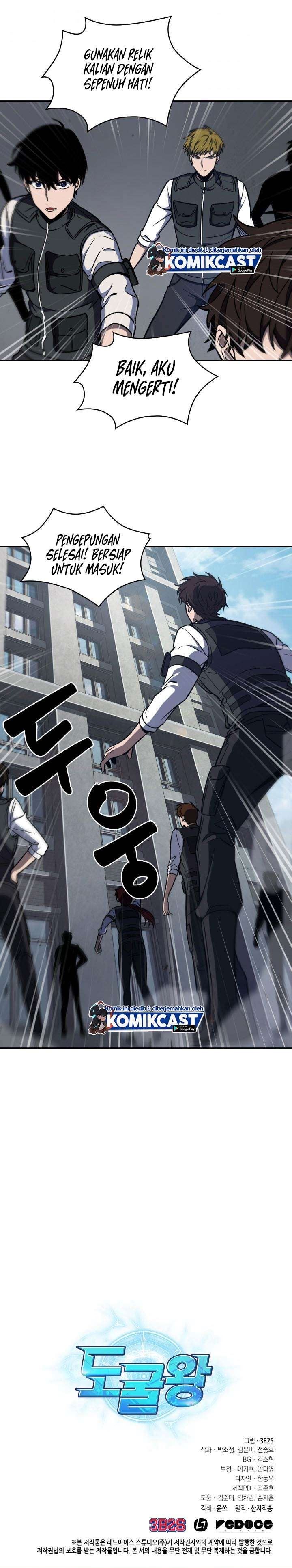 image-komik-tomb-raider-king-chapter-218-21/22