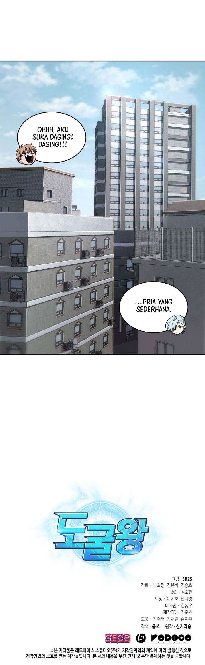 image-komik-tomb-raider-king-chapter-219-20/21