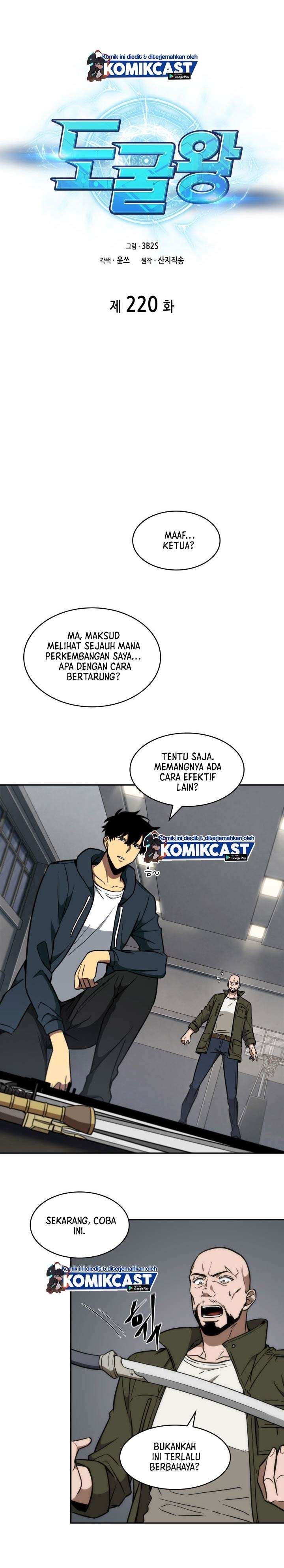 image-komik-tomb-raider-king-chapter-220-3/19