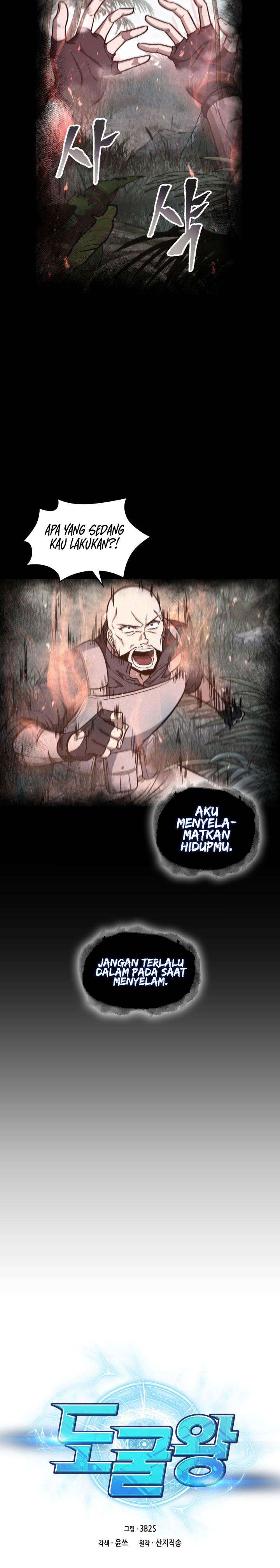 image-komik-tomb-raider-king-chapter-222-0/20