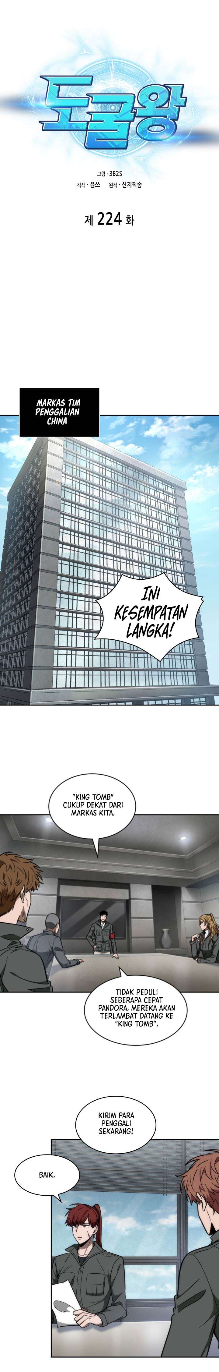 image-komik-tomb-raider-king-chapter-224-4/22