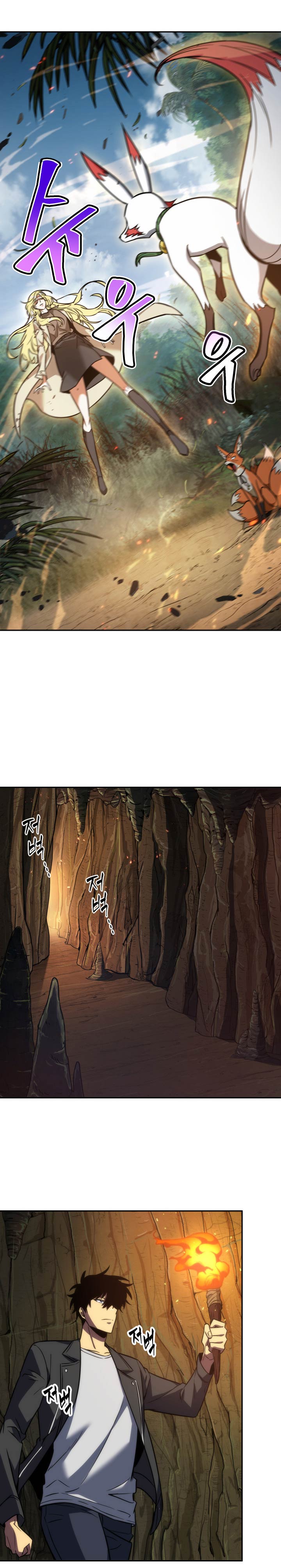 image-komik-tomb-raider-king-chapter-226-12/22