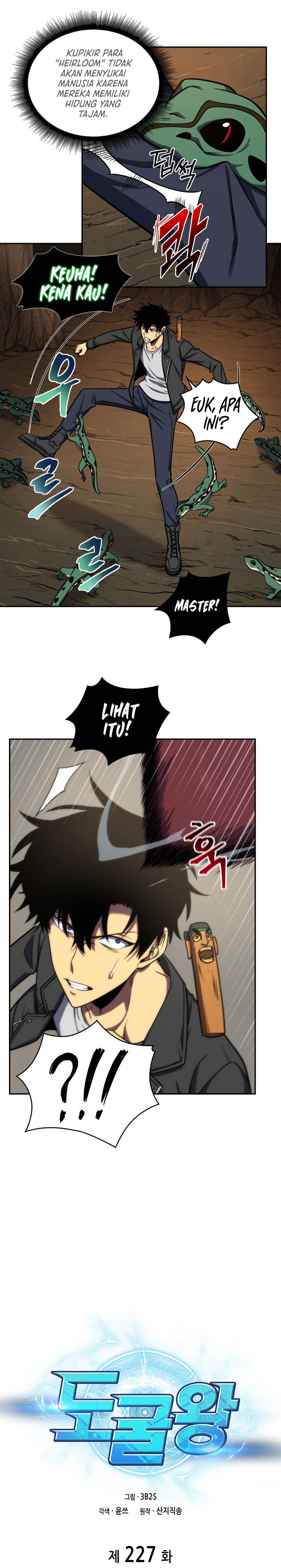 image-komik-tomb-raider-king-chapter-227-0/18