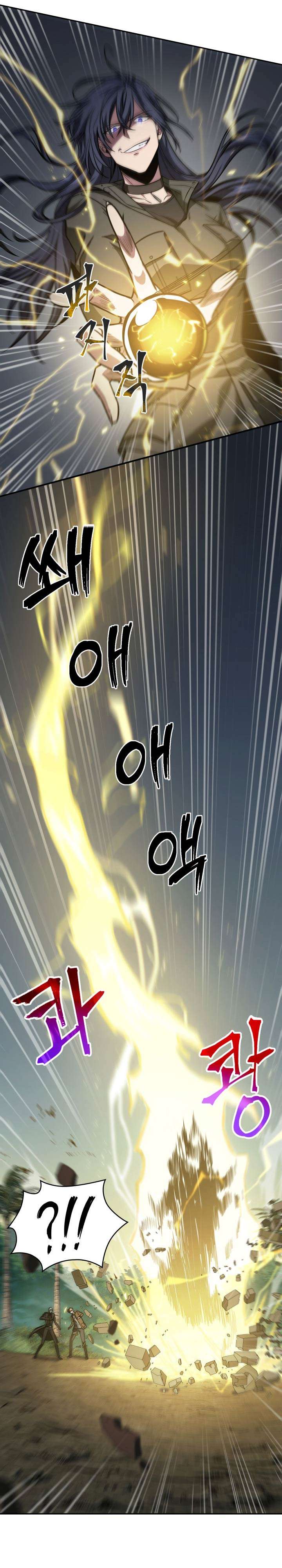 image-komik-tomb-raider-king-chapter-228-1/20