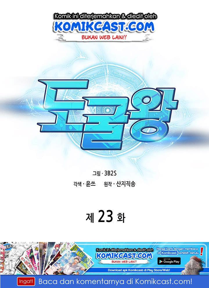 image-komik-tomb-raider-king-chapter-23-1/110