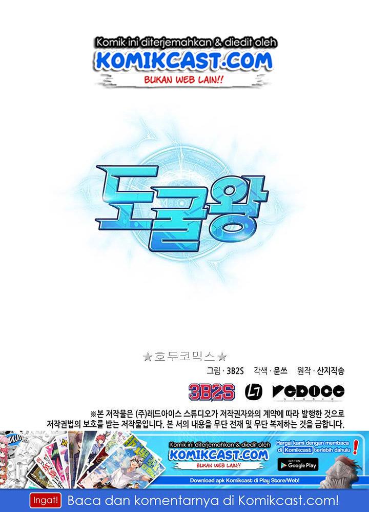 image-komik-tomb-raider-king-chapter-23-108/110