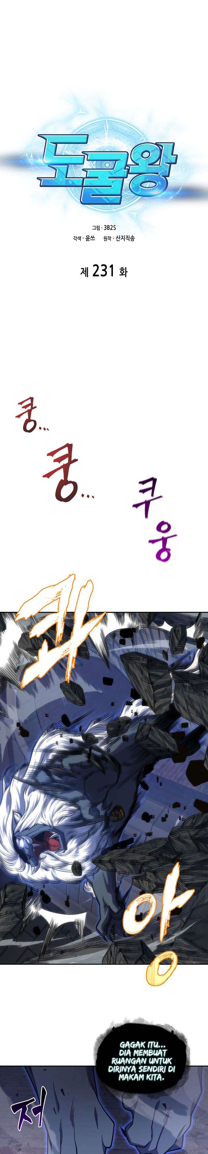 image-komik-tomb-raider-king-chapter-231-0/22