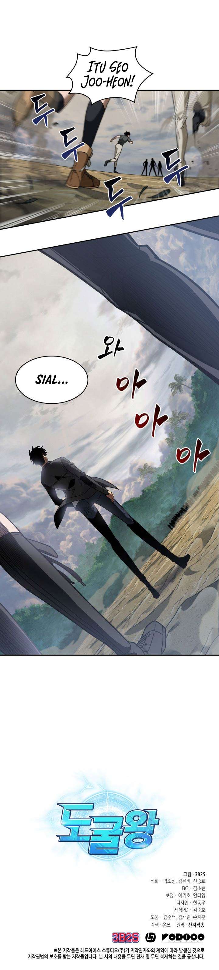 image-komik-tomb-raider-king-chapter-232-17/18