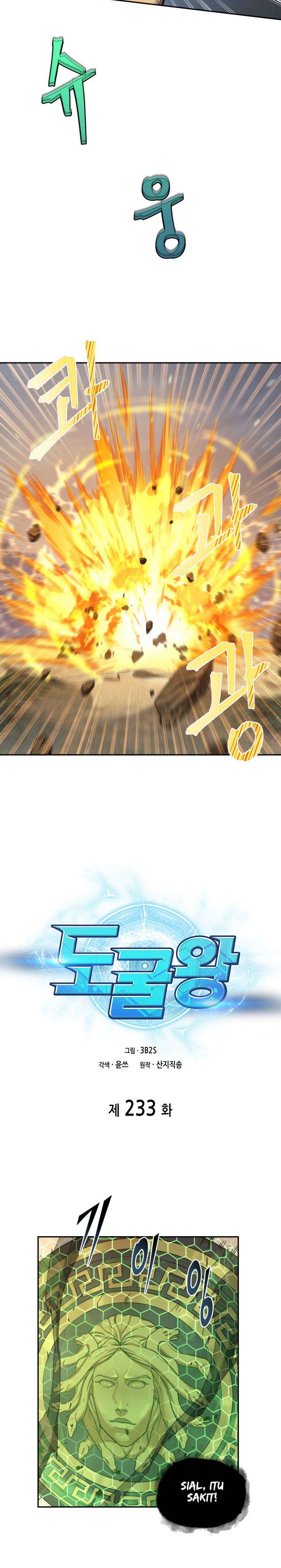 image-komik-tomb-raider-king-chapter-233-4/20