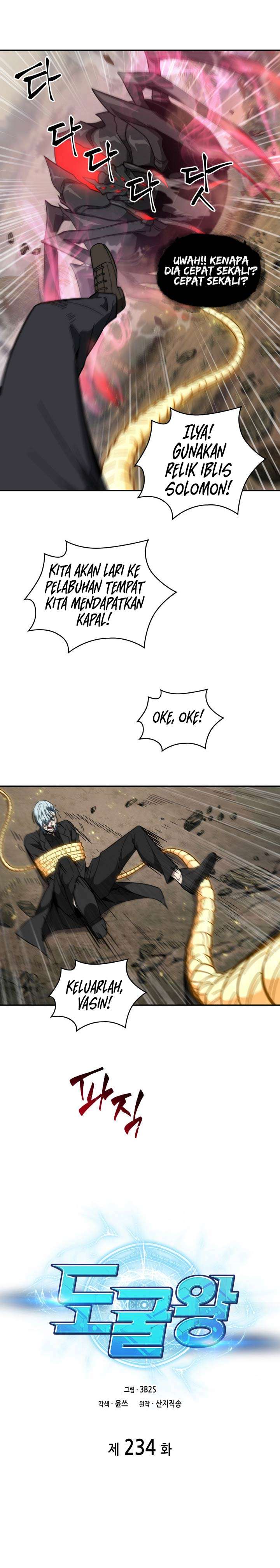 image-komik-tomb-raider-king-chapter-234-3/20