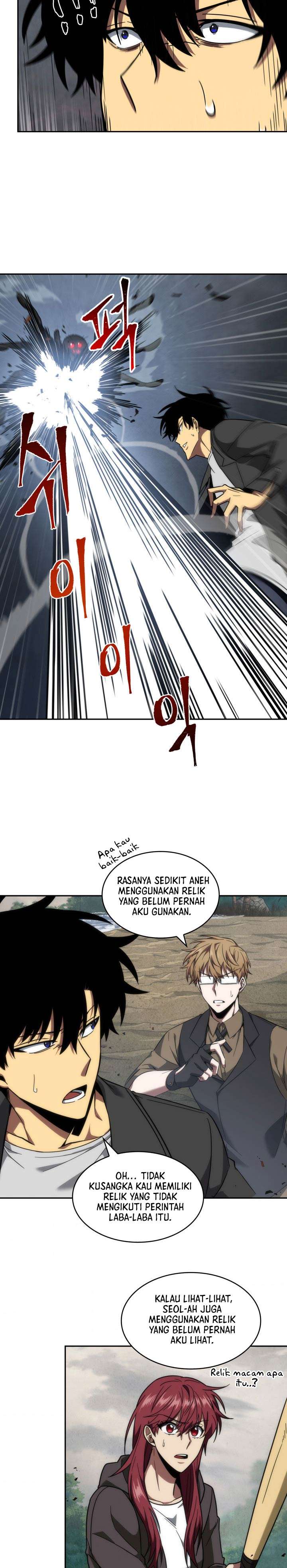 image-komik-tomb-raider-king-chapter-234-14/20