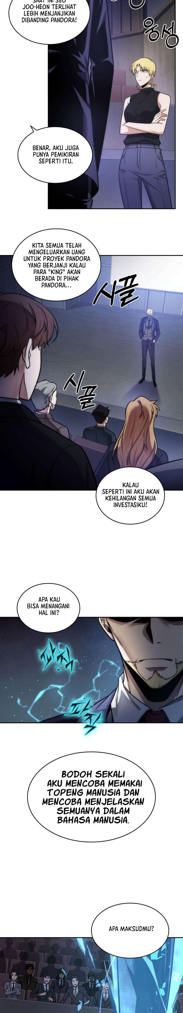 image-komik-tomb-raider-king-chapter-235-16/21