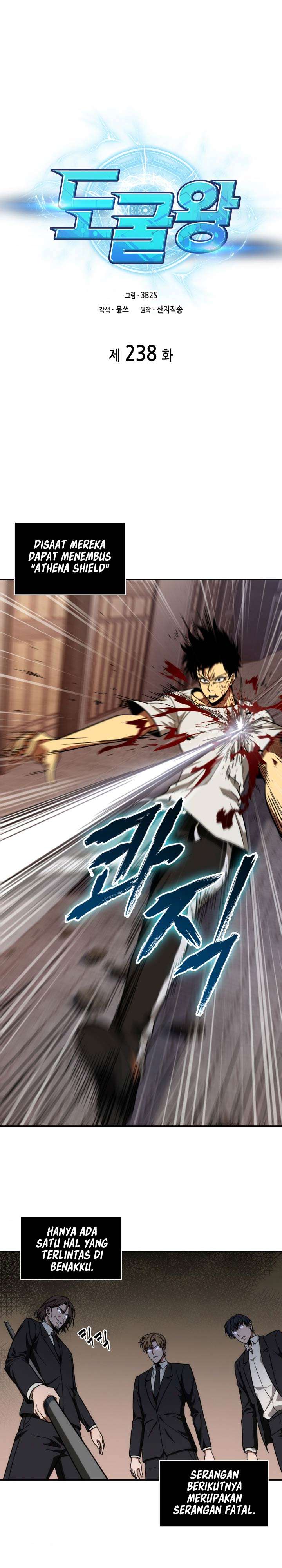 image-komik-tomb-raider-king-chapter-238-0/20