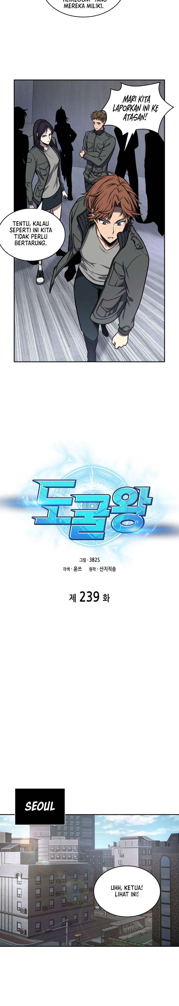 image-komik-tomb-raider-king-chapter-239-2/20