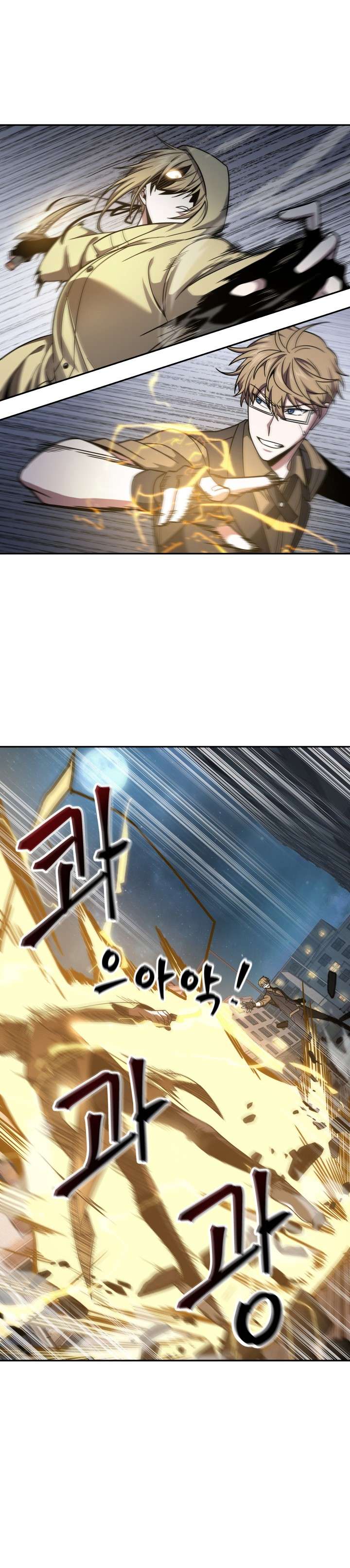 image-komik-tomb-raider-king-chapter-244-6/32