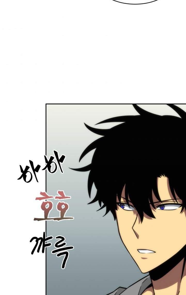 image-komik-tomb-raider-king-chapter-246-30/36