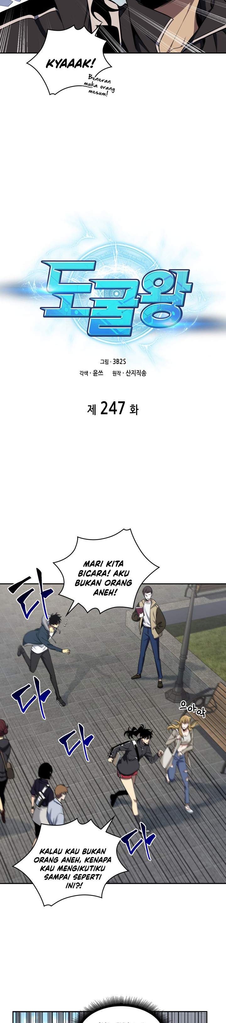 image-komik-tomb-raider-king-chapter-247-4/36