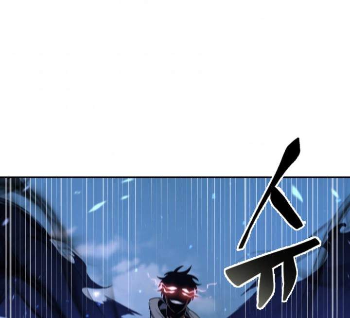 image-komik-tomb-raider-king-chapter-247-32/36