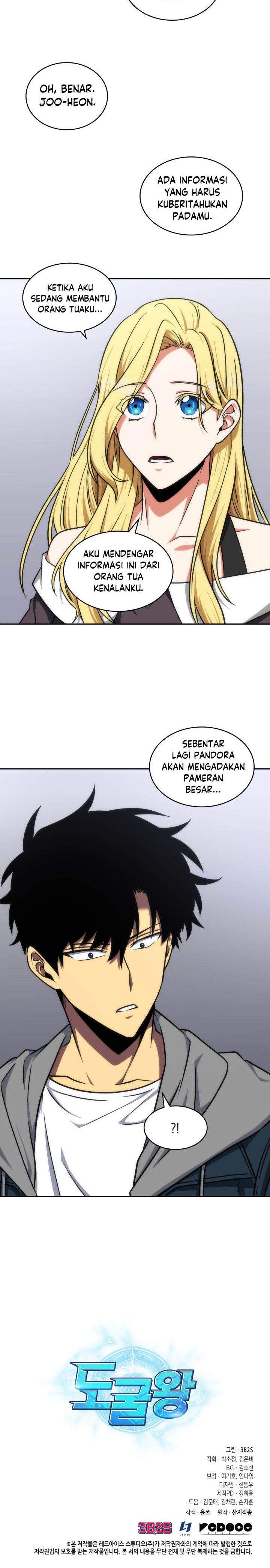 image-komik-tomb-raider-king-chapter-249-26/27