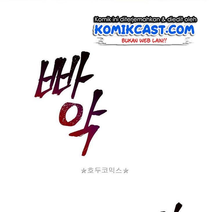 image-komik-tomb-raider-king-chapter-25-21/101