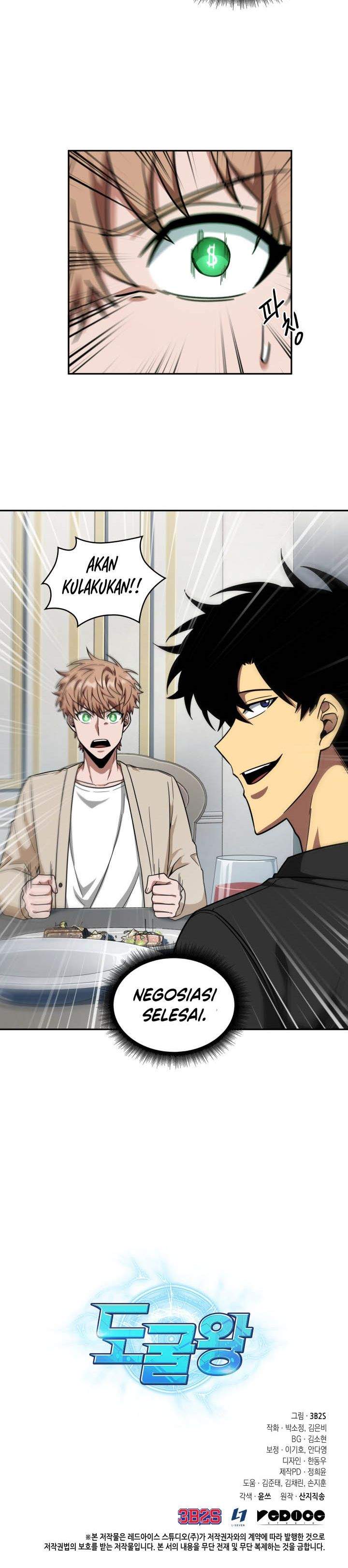 image-komik-tomb-raider-king-chapter-250-25/26