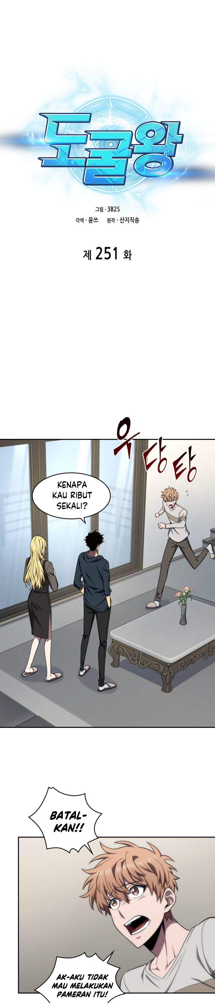 image-komik-tomb-raider-king-chapter-251-3/29