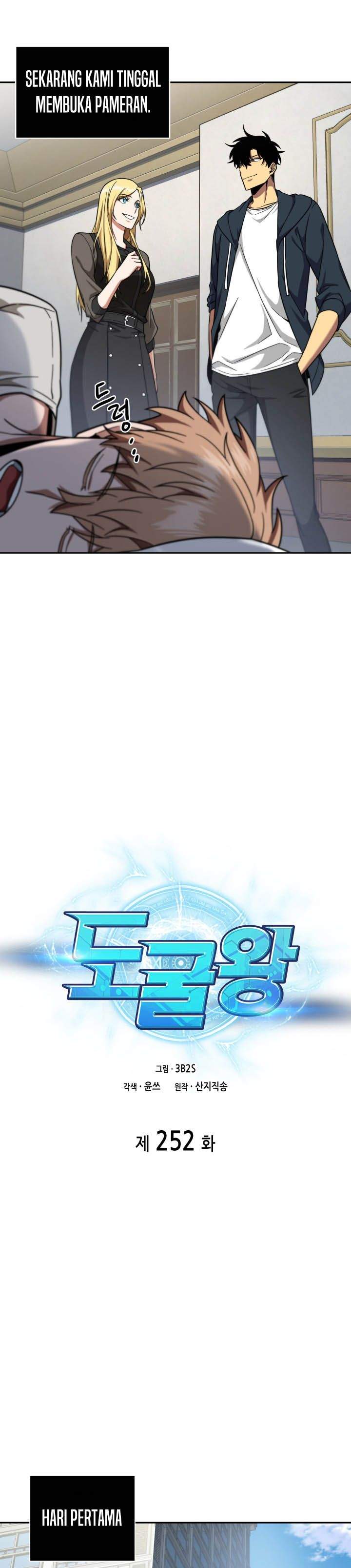 image-komik-tomb-raider-king-chapter-252-6/29