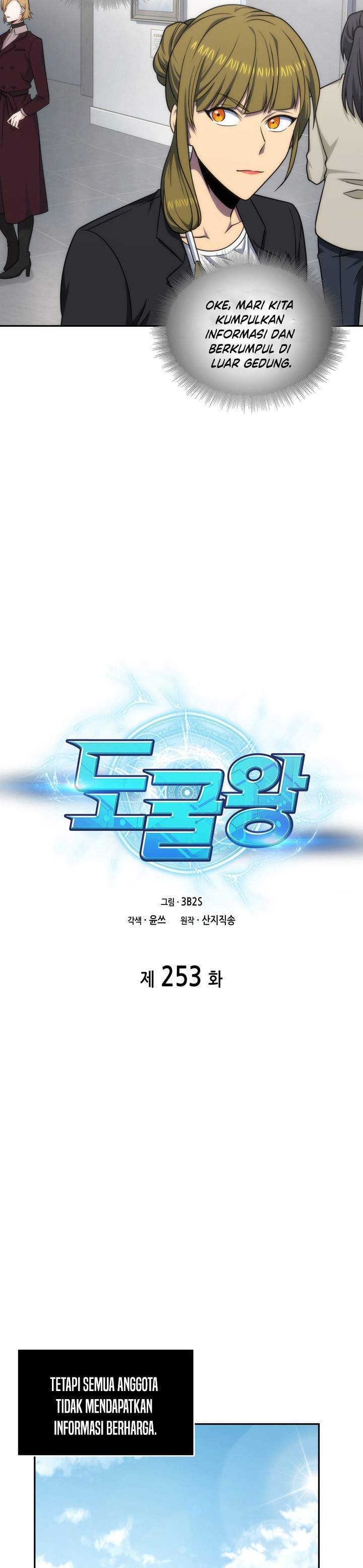 image-komik-tomb-raider-king-chapter-253-4/36