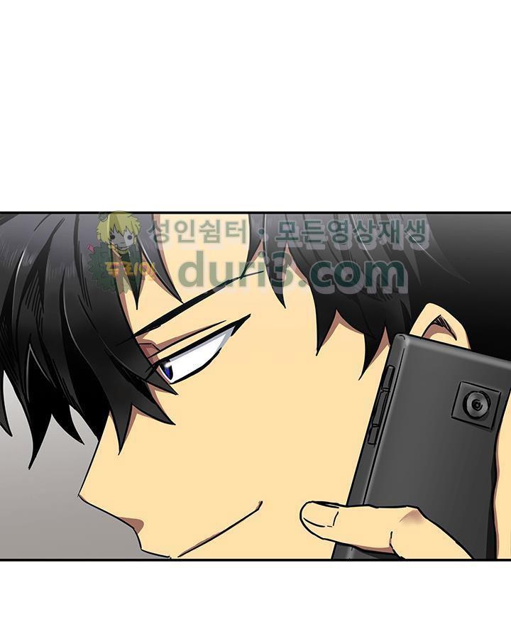 image-komik-tomb-raider-king-chapter-26-44/101