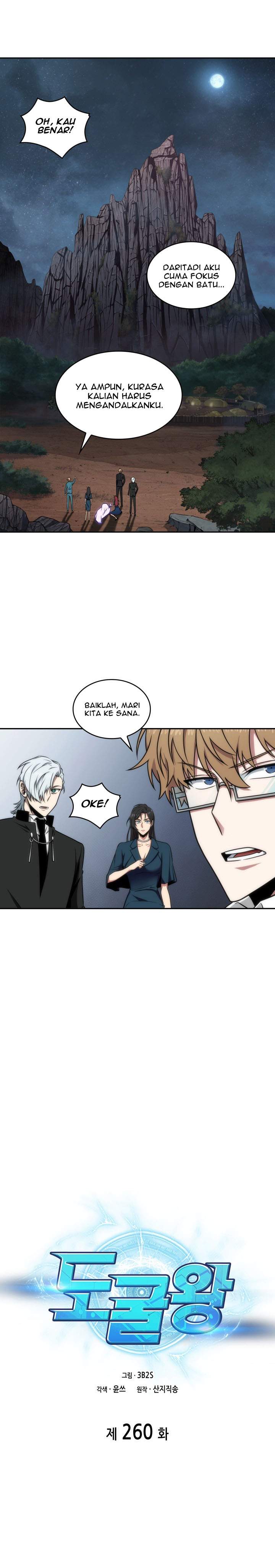 image-komik-tomb-raider-king-chapter-260-4/26