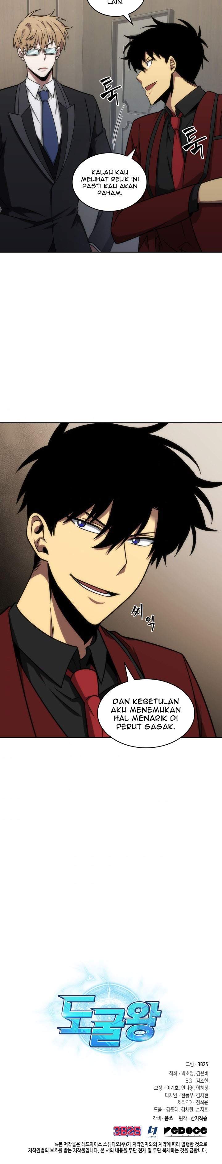 image-komik-tomb-raider-king-chapter-260-25/26