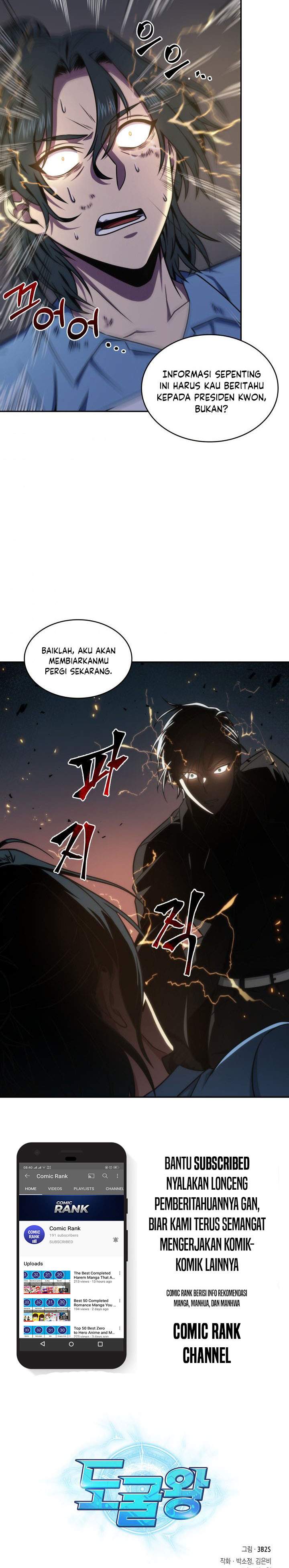 image-komik-tomb-raider-king-chapter-262-26/28