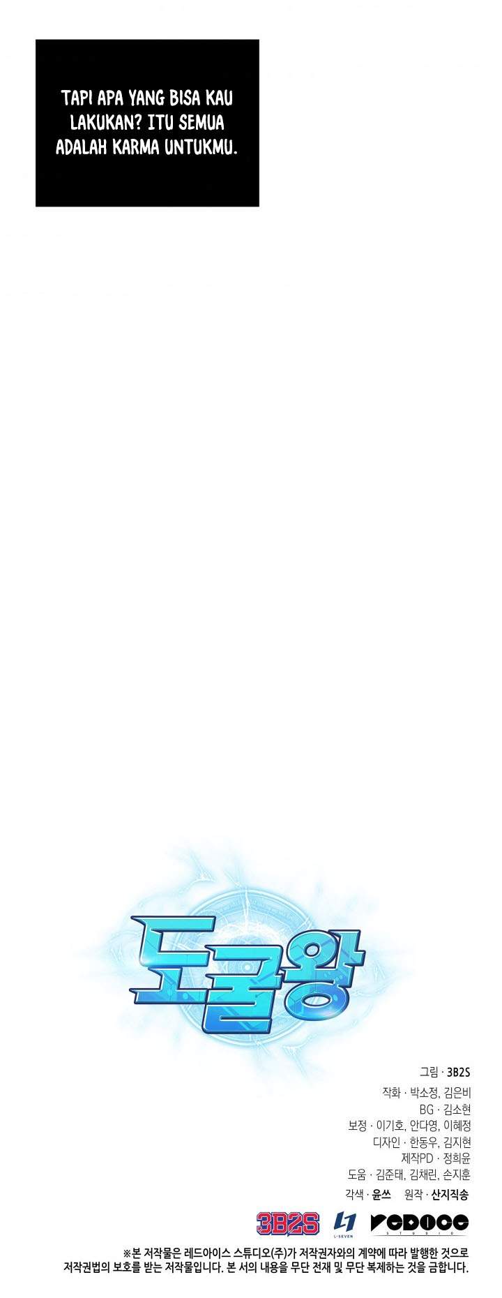 image-komik-tomb-raider-king-chapter-263-22/23